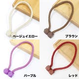 カーテンタッセル 2個セット マグネット式 | PlusNao | 詳細画像15