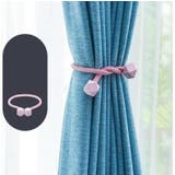 カーテンタッセル 2個セット マグネット式 | PlusNao | 詳細画像2