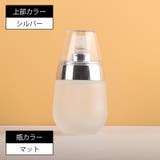 詰め替え容器 詰め替えボトル プッシュボトル | PlusNao | 詳細画像10