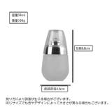 詰め替え容器 詰め替えボトル プッシュボトル | PlusNao | 詳細画像18
