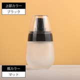 詰め替え容器 詰め替えボトル プッシュボトル | PlusNao | 詳細画像9