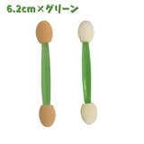 アイシャドウチップ 使い捨て 100個セット | PlusNao | 詳細画像10