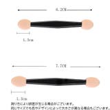 アイシャドウチップ 使い捨て 100個セット | PlusNao | 詳細画像15