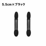 アイシャドウチップ 使い捨て 100個セット | PlusNao | 詳細画像16 