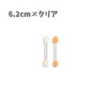アイシャドウチップ 使い捨て 100個セット | PlusNao | 詳細画像6