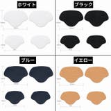 かかと補修シート かかと修理パッチ 4枚セット | PlusNao | 詳細画像10 