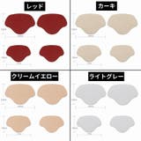 かかと補修シート かかと修理パッチ 4枚セット | PlusNao | 詳細画像11 