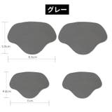 かかと補修シート かかと修理パッチ 4枚セット | PlusNao | 詳細画像12 