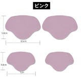 かかと補修シート かかと修理パッチ 4枚セット | PlusNao | 詳細画像17 