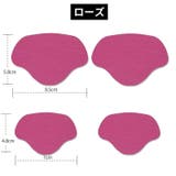 かかと補修シート かかと修理パッチ 4枚セット | PlusNao | 詳細画像18 