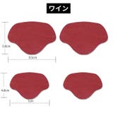 かかと補修シート かかと修理パッチ 4枚セット | PlusNao | 詳細画像19 