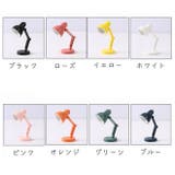 ミニデスクライト テーブルライト テーブルランプ | PlusNao | 詳細画像17 