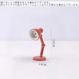 ミニデスクライト テーブルライト テーブルランプ | PlusNao | 詳細画像18 