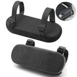 アームレストクッション 肘置きクッション アジャスター付き | PlusNao | 詳細画像3 