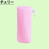 泡立てネット 紐付き 洗面所 | PlusNao | 詳細画像13