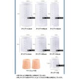 足指サポーター 2個セット 2個入り | PlusNao | 詳細画像20 