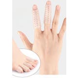 足指サポーター 2個セット 2個入り | PlusNao | 詳細画像5 