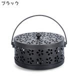 蚊取り線香ホルダー 線香ホルダー 蚊取り線香ケース | PlusNao | 詳細画像12 