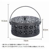 蚊取り線香ホルダー 線香ホルダー 蚊取り線香ケース | PlusNao | 詳細画像13 