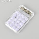 電卓 計算機 計算器 | PlusNao | 詳細画像10 