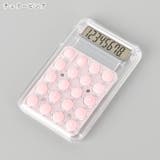 電卓 計算機 計算器 | PlusNao | 詳細画像11 