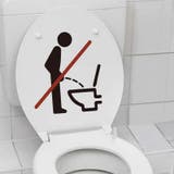トイレステッカー 便座シール トイレシール | PlusNao | 詳細画像4