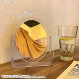 卓上ミラー 卓上鏡 テーブルミラー | PlusNao | 詳細画像13 