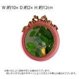 卓上ミラー スタンドミラー 鏡 | PlusNao | 詳細画像17 