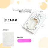 ネイルチップ つけ爪 24枚セット | PlusNao | 詳細画像5 