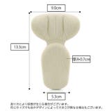 靴擦れ防止パッド T型 一体型 | PlusNao | 詳細画像12