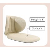 靴擦れ防止パッド T型 一体型 | PlusNao | 詳細画像8