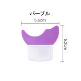 マスカラガード アイメイク まつ毛 | PlusNao | 詳細画像11