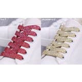 靴紐 靴ひも シューレース | PlusNao | 詳細画像13 