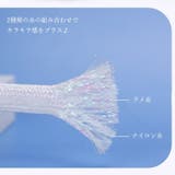 靴紐 靴ひも シューレース | PlusNao | 詳細画像6 