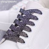 靴紐 靴ひも シューレース | PlusNao | 詳細画像9 