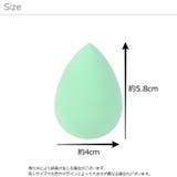 メイクスポンジ 3個セット メイクアップ用 | PlusNao | 詳細画像11