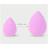 メイクスポンジ 3個セット メイクアップ用 | PlusNao | 詳細画像5