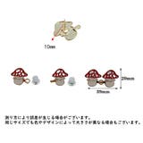 ウエストバックル ウエストアジャスター 4個セット | PlusNao | 詳細画像17 