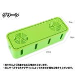 ケーブルボックス 収納ボックス フタ付き | PlusNao | 詳細画像14 