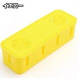 ケーブルボックス 収納ボックス フタ付き | PlusNao | 詳細画像9 