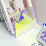 ブックスタンド アクリル 透明 | PlusNao | 詳細画像15 
