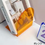 ブックスタンド アクリル 透明 | PlusNao | 詳細画像8