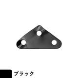 自在金具 4個セット ロープテンショナー | PlusNao | 詳細画像11 