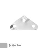 自在金具 4個セット ロープテンショナー | PlusNao | 詳細画像16 