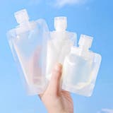 トラベルボトル 詰め替え容器 4個セット | PlusNao | 詳細画像2 