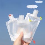 トラベルボトル 詰め替え容器 4個セット | PlusNao | 詳細画像3 