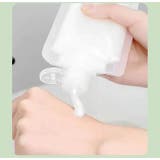 トラベルボトル 詰め替え容器 4個セット | PlusNao | 詳細画像5 