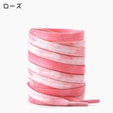 靴紐 靴ひも 1ペア | PlusNao | 詳細画像12 