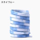 靴紐 靴ひも 1ペア | PlusNao | 詳細画像13 