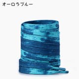 靴紐 靴ひも 1ペア | PlusNao | 詳細画像17 